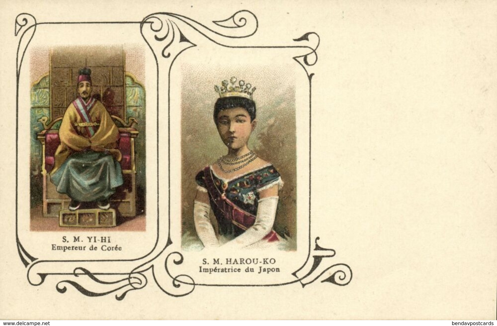 Korean Emperor Yi-Hi And Japanese Empress Haruko (1900s) Postcard - Korea, South