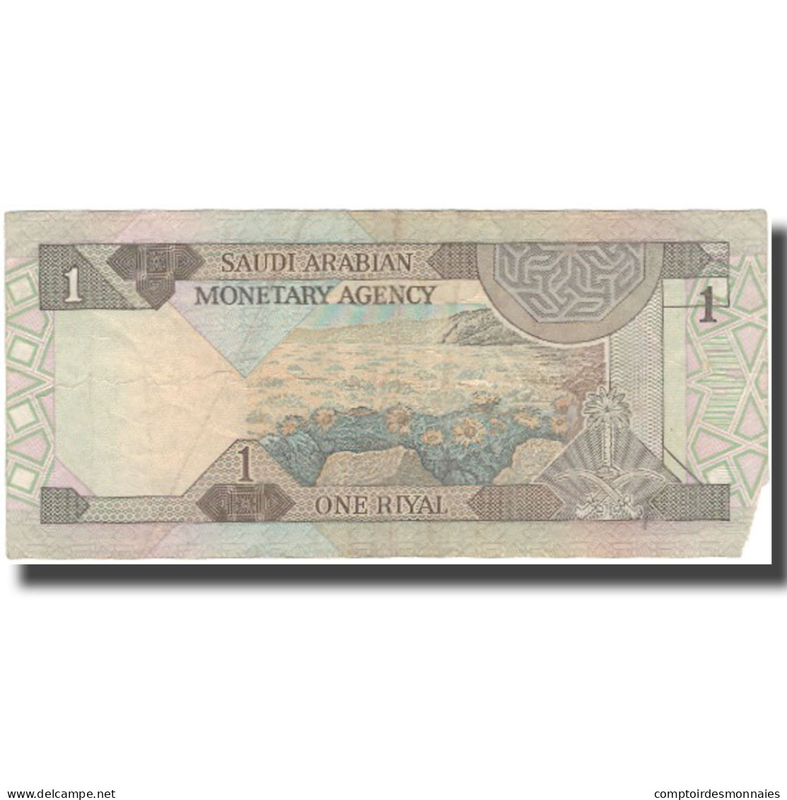 Billet, Saudi Arabia, 1 Riyal, KM:21c, TB - Arabia Saudita