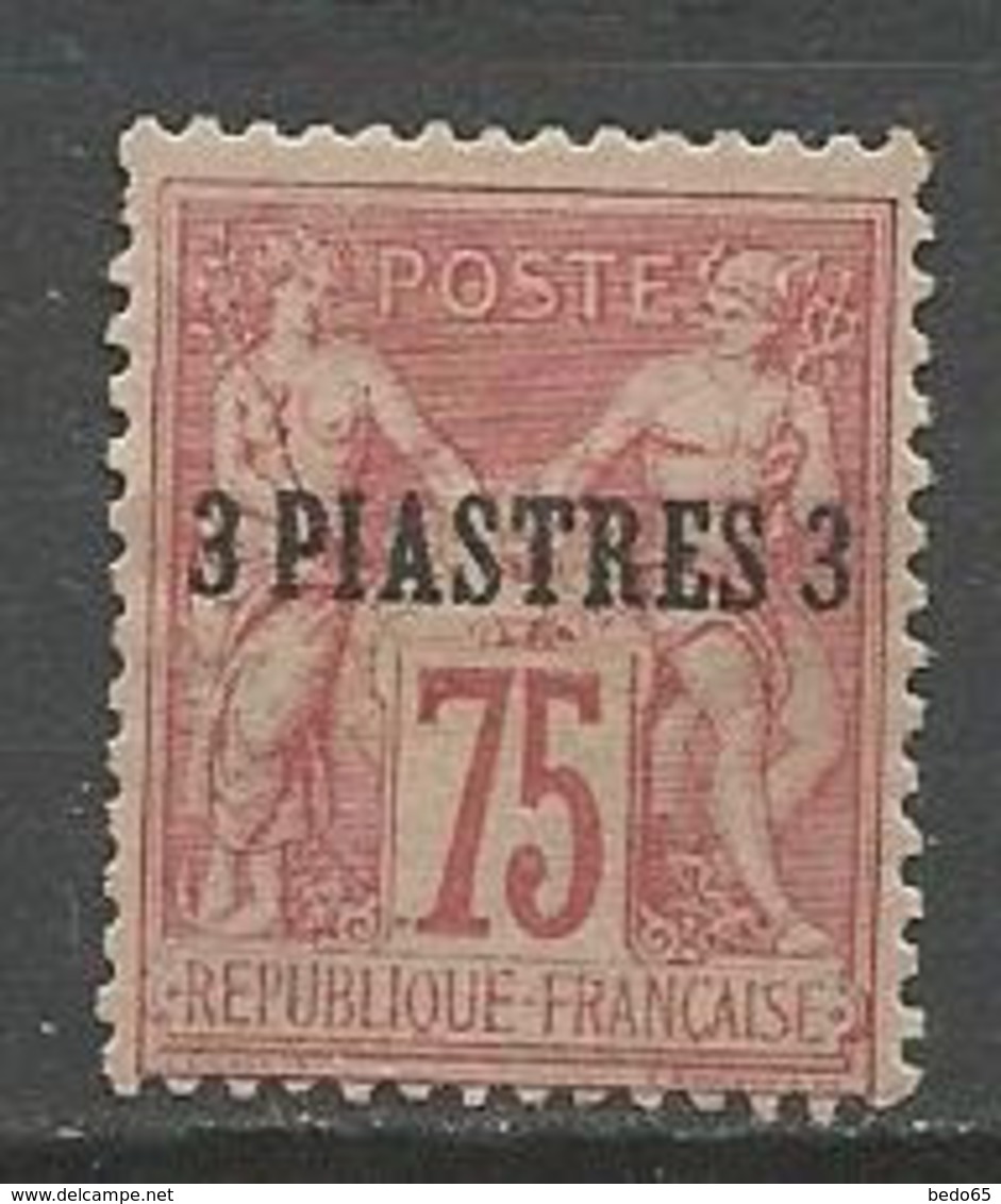 LEVANT N° 2 NEUF* TRACE DE CHARNIERE / MH / Signé BRUN - Unused Stamps