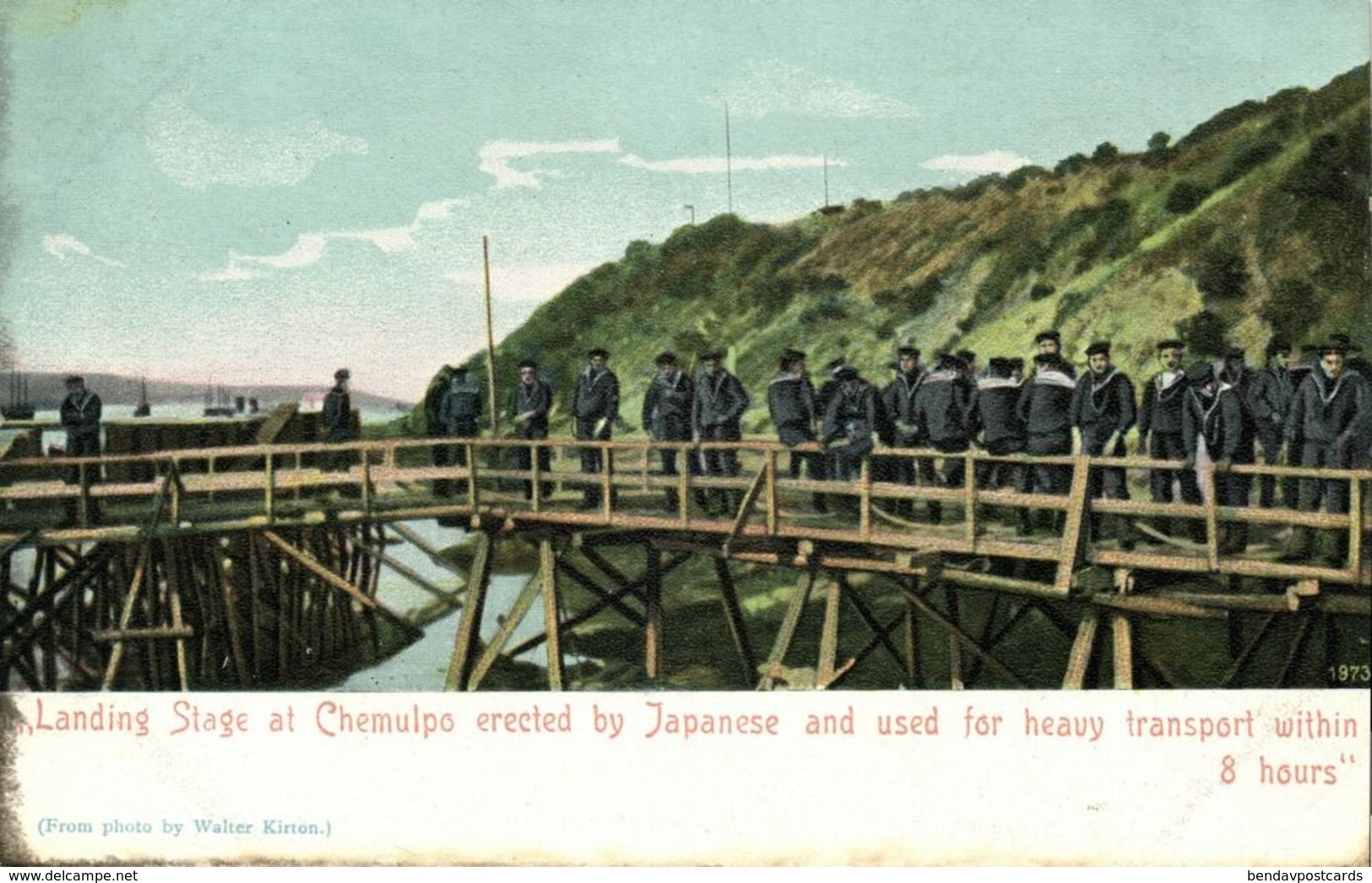 Korea Coree, CHEMULPO INCHEON, Japanese Landing Stage Russo-Japanese War 1905 A - Korea, South