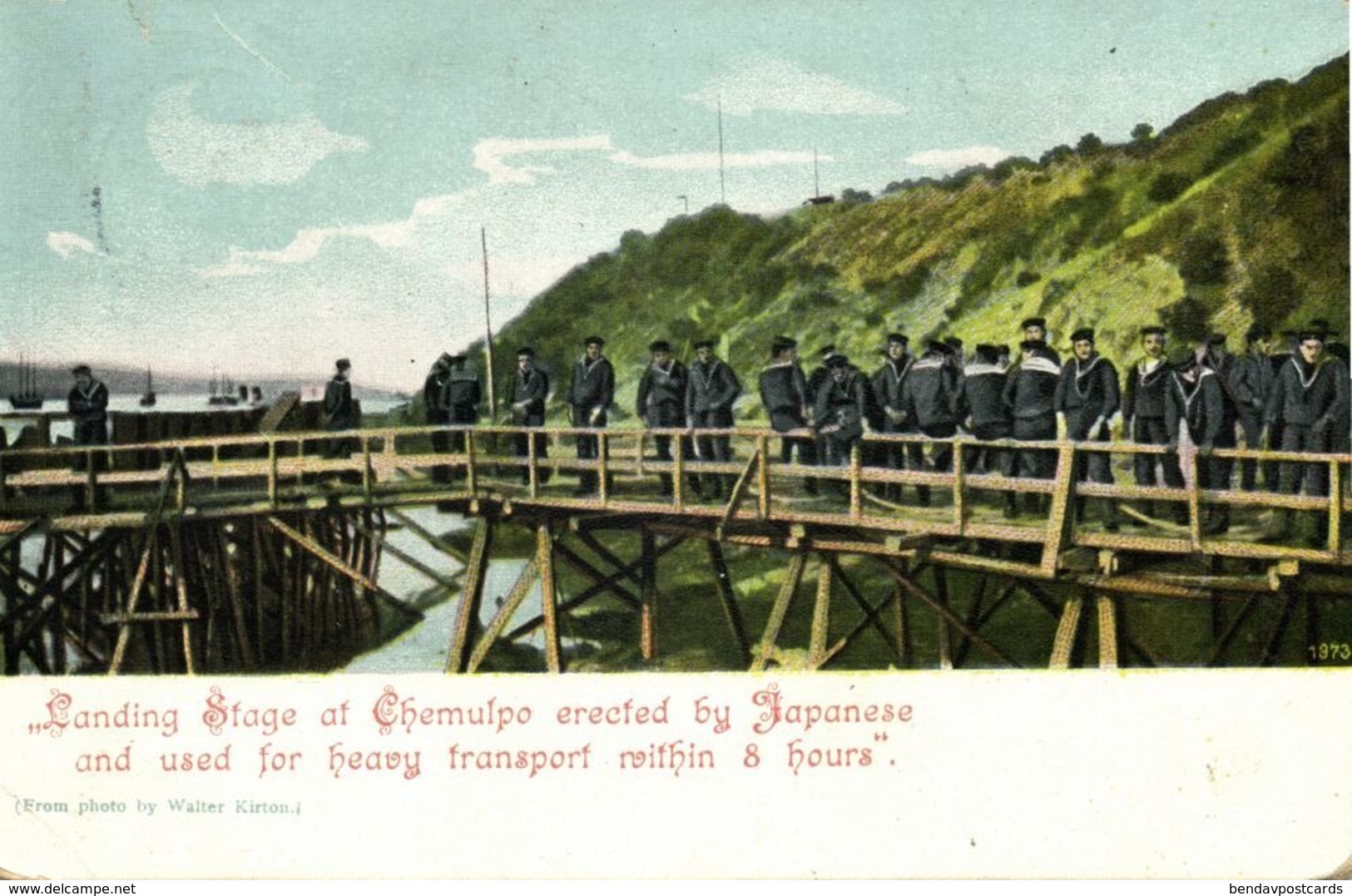 Korea Coree, CHEMULPO INCHEON, Japanese Landing Stage Russo-Japanese War 1905 B - Korea, South