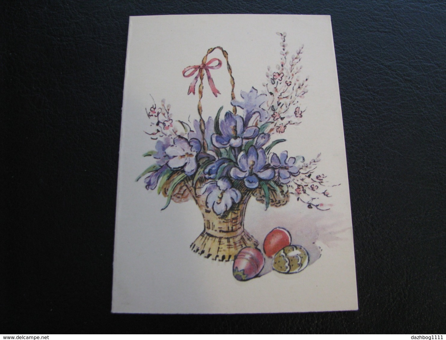 USSR Soviet Russia Unused Postcard Clean Egorova Easter Happy Holiday! Flowers And Painted Eggs 1992 - Easter