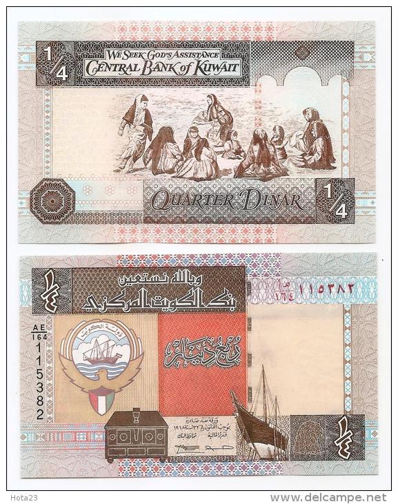 Kuwait  1/4 Dinar  Girls Playing Drop The Hanky 1994 Y - Unc - Kuwait