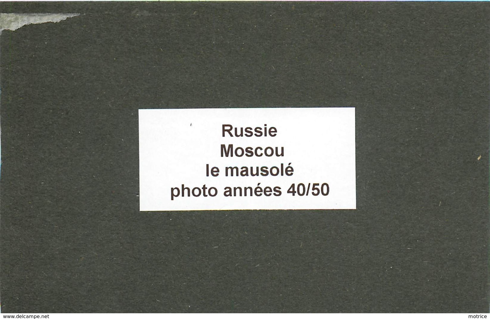 RUSSIE - Moscou, Le Mausolé (photo Années 40/50, Format 10,2cm X 6,9cm) - Lieux