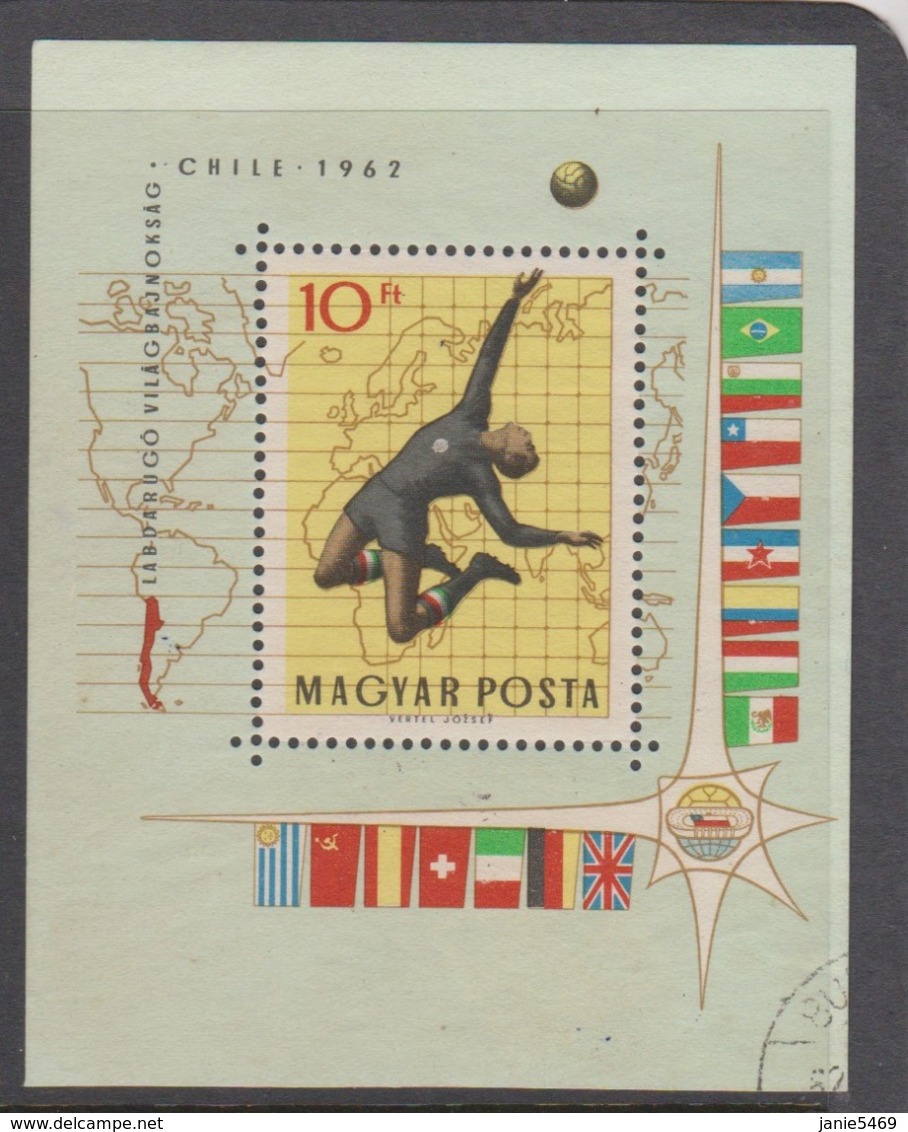 Hungary BF 32 1962 Soccer World Cup Championship, Miniature Sheet, Used - 1962 – Chili