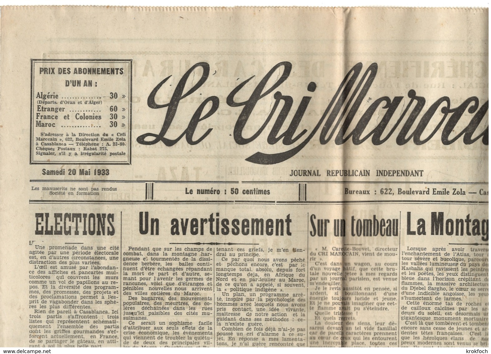 Le Cri Marocain - Casablanca - 20.05.1933 - Affrontement Juifs Vs Arabes à Casa Et Rabat - Hebdo - Autres & Non Classés