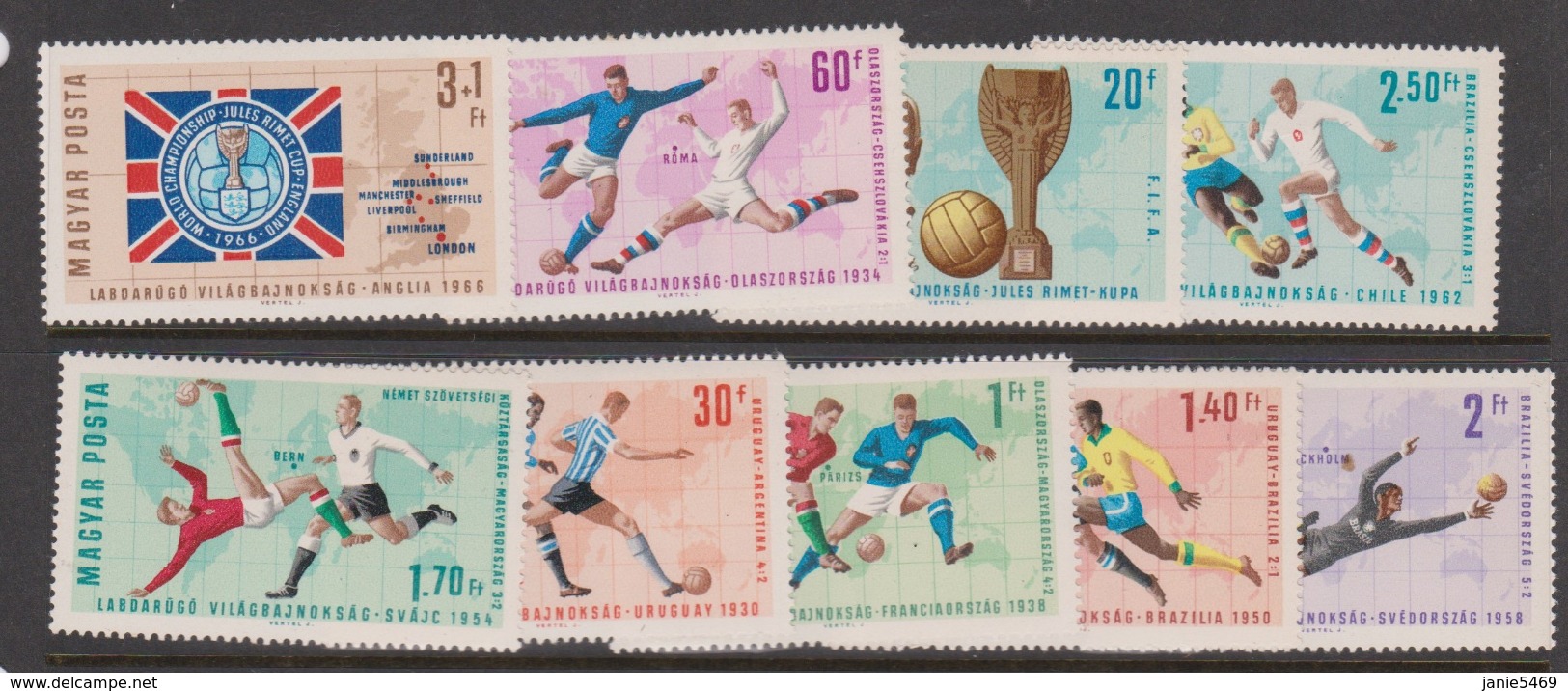 Hungary S 2242-50 1962 Chile World Cup, MNH - 1962 – Chili