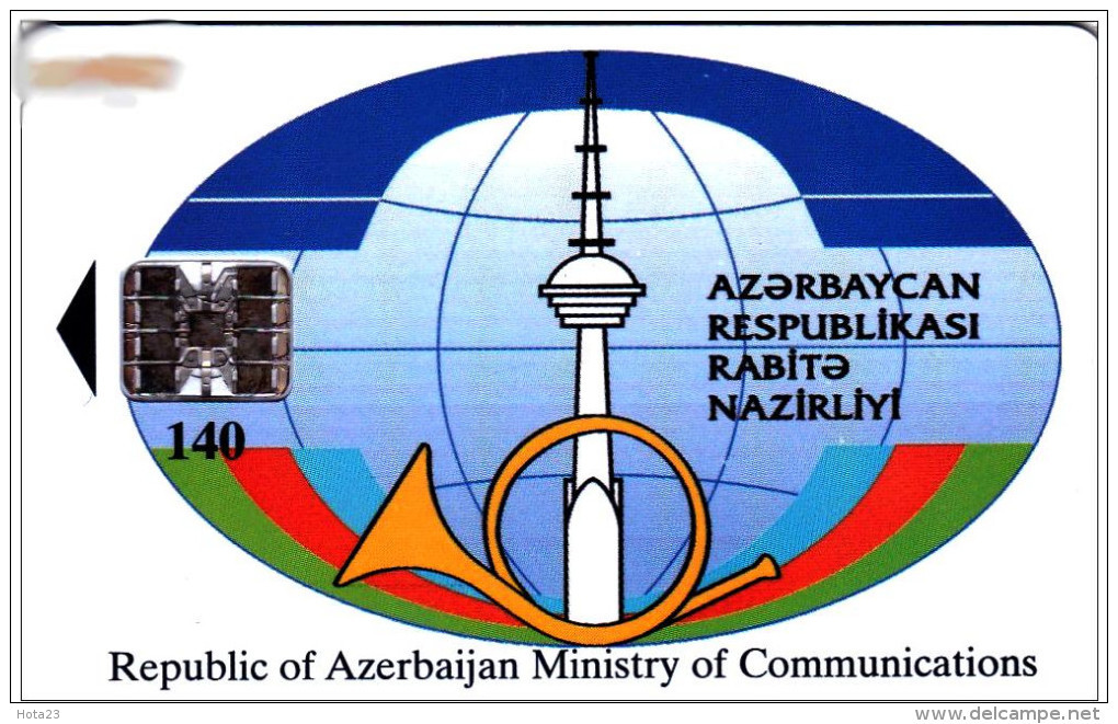 Azerbaijan, Ministry Of Communications, Cellphones - MOTORLLA  CHIP PHONECARD (LOT - 5 - 43 -2019) - Azerbeidzjan