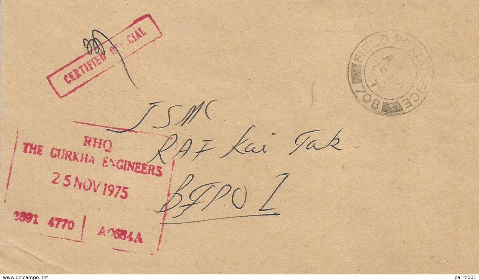 Hong Kong 1975 FPO 708 RAF Kai Tak Gurkha Engineers Forces Official Domestic Cover - Lettres & Documents