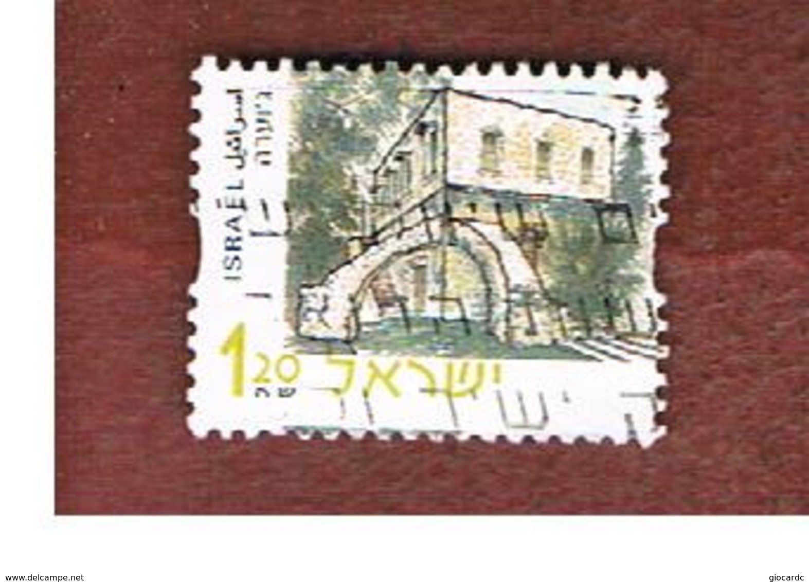 ISRAELE (ISRAEL)  - SG 1488   - 2000 HISTORICAL SITES: JUARA - USED ° - Used Stamps (without Tabs)