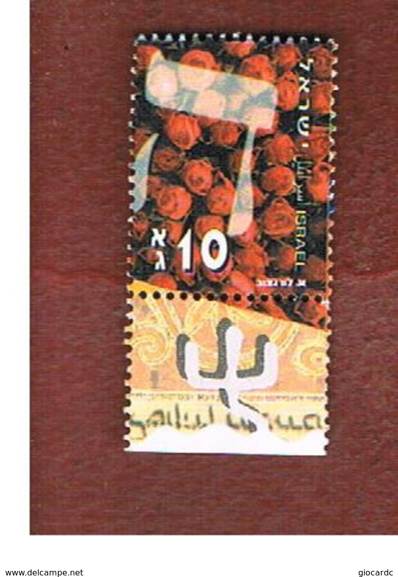 ISRAELE (ISRAEL)  - SG 1525   - 2001  HEBREW ALPHABET (WITH LABEL) - USED ° - Usati (con Tab)