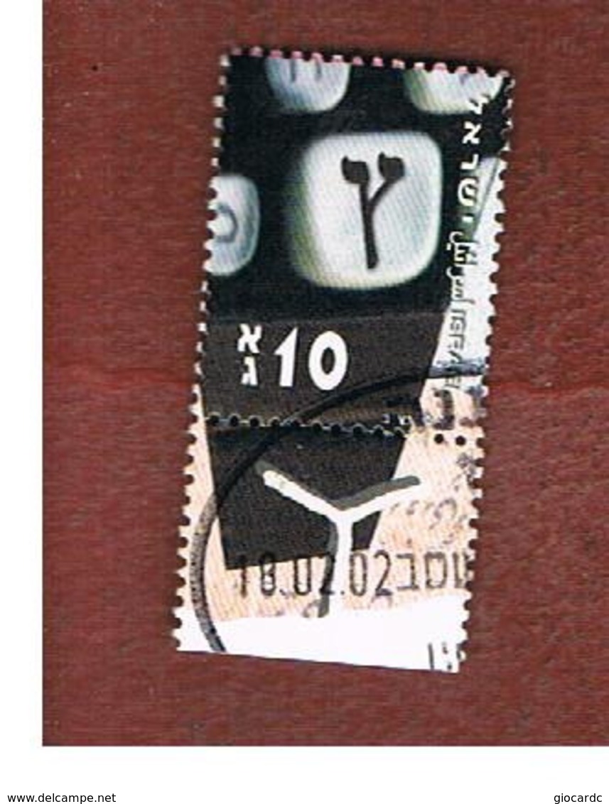 ISRAELE (ISRAEL)  - SG 1518   - 2001  HEBREW ALPHABET (WITH LABEL) - USED ° - Usati (con Tab)