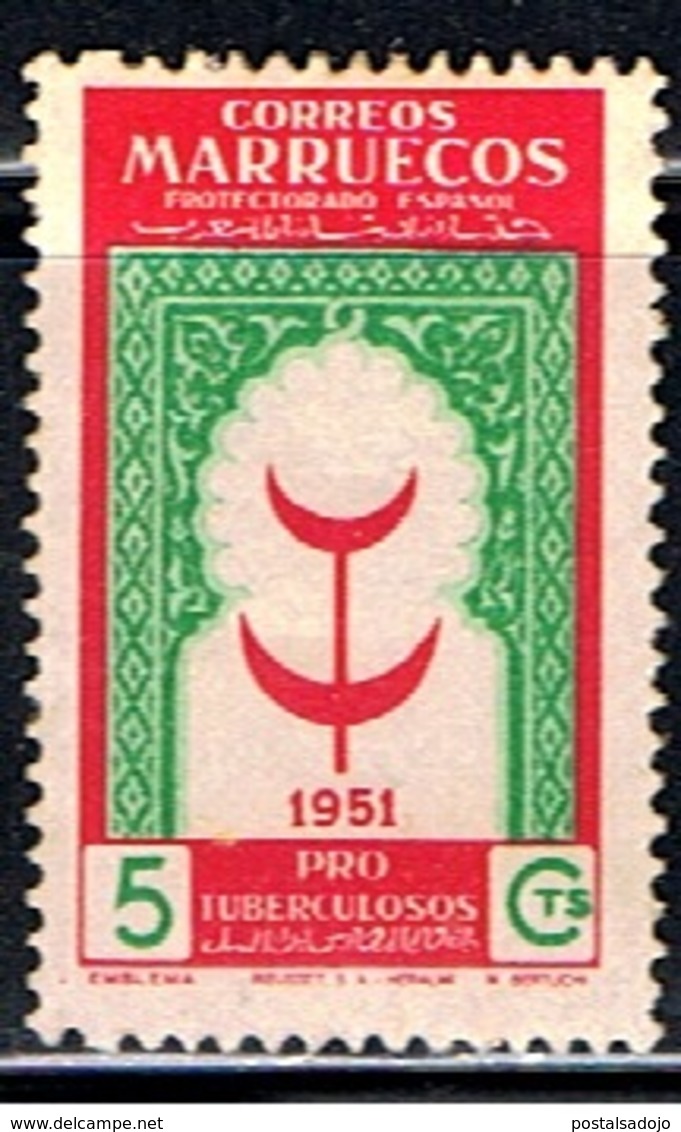 MAROC ESP.270 // YVERT 417 // 1951 - Marruecos Español