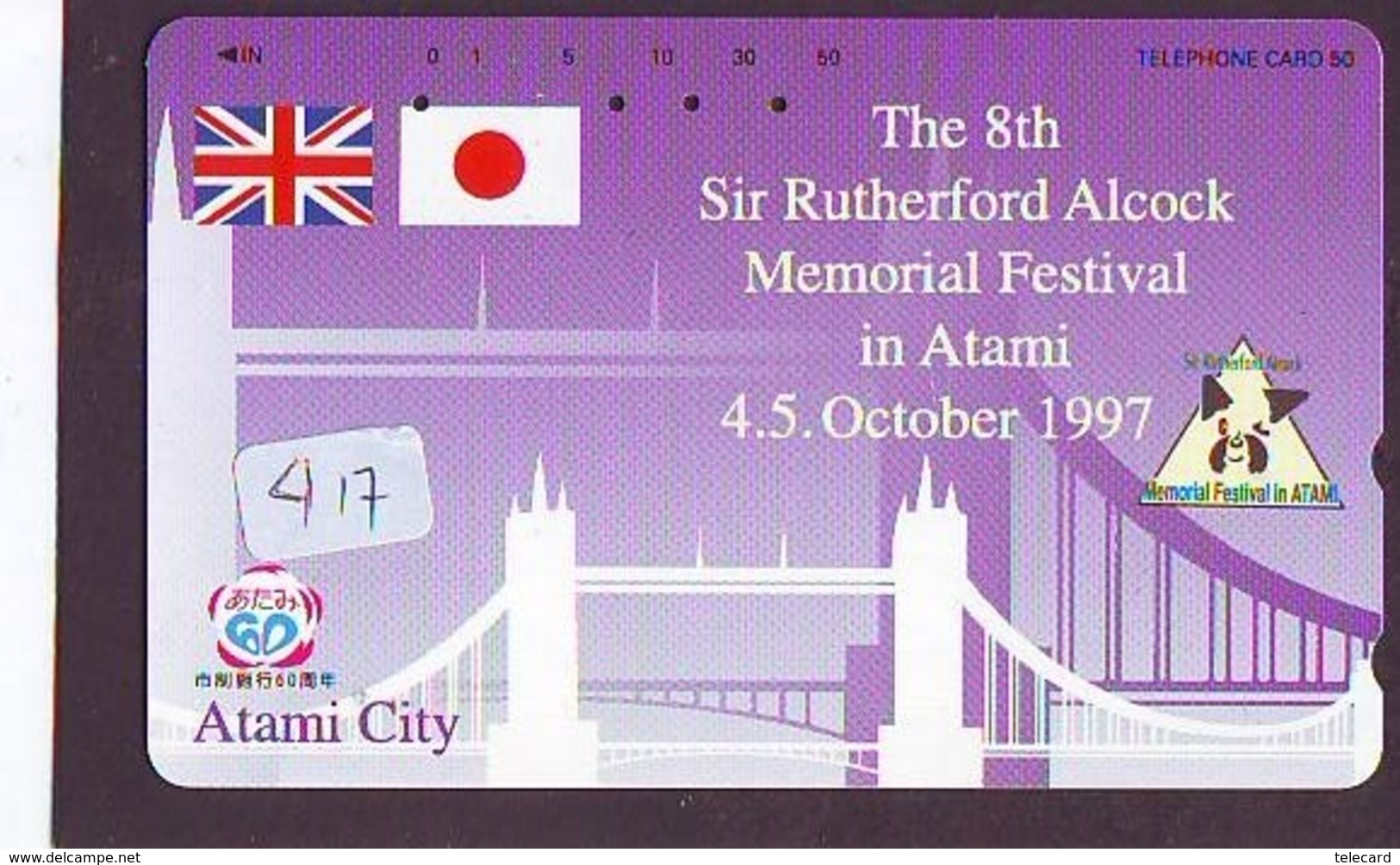 Télécarte Japon * ANGLETERRE * ENGLAND * TOWER BRIDGE * (417) GREAT BRITAIN RELATED * Phonecard Japan - Kultur