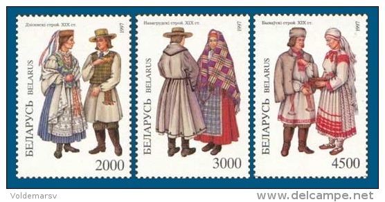Belarus 1997 Mih. 227/29 National Costumes MNH ** - Belarus
