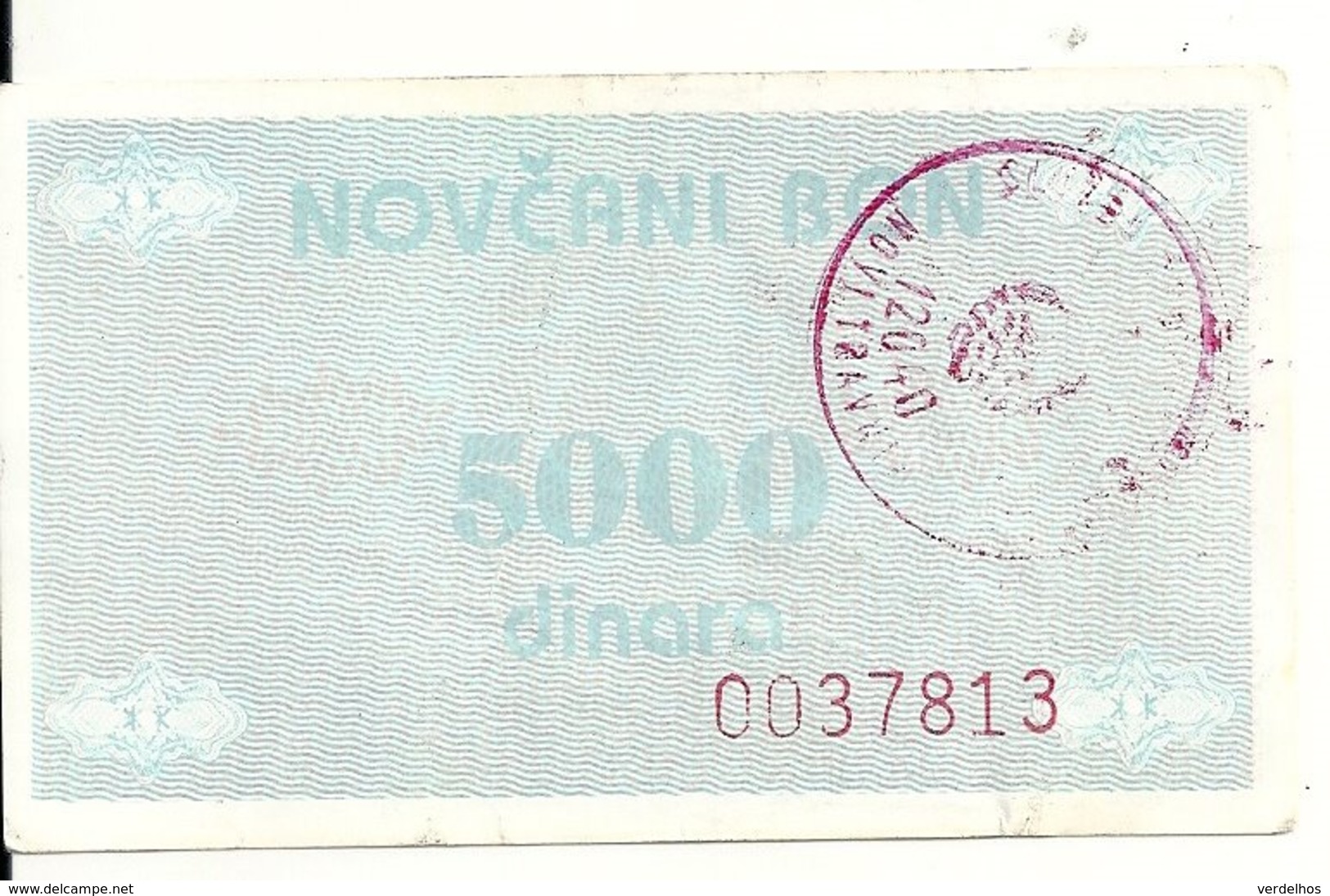 BOSNIE HERZEGOVINE 5000 DINARA ND1992 VF P 51 - Bosnië En Herzegovina