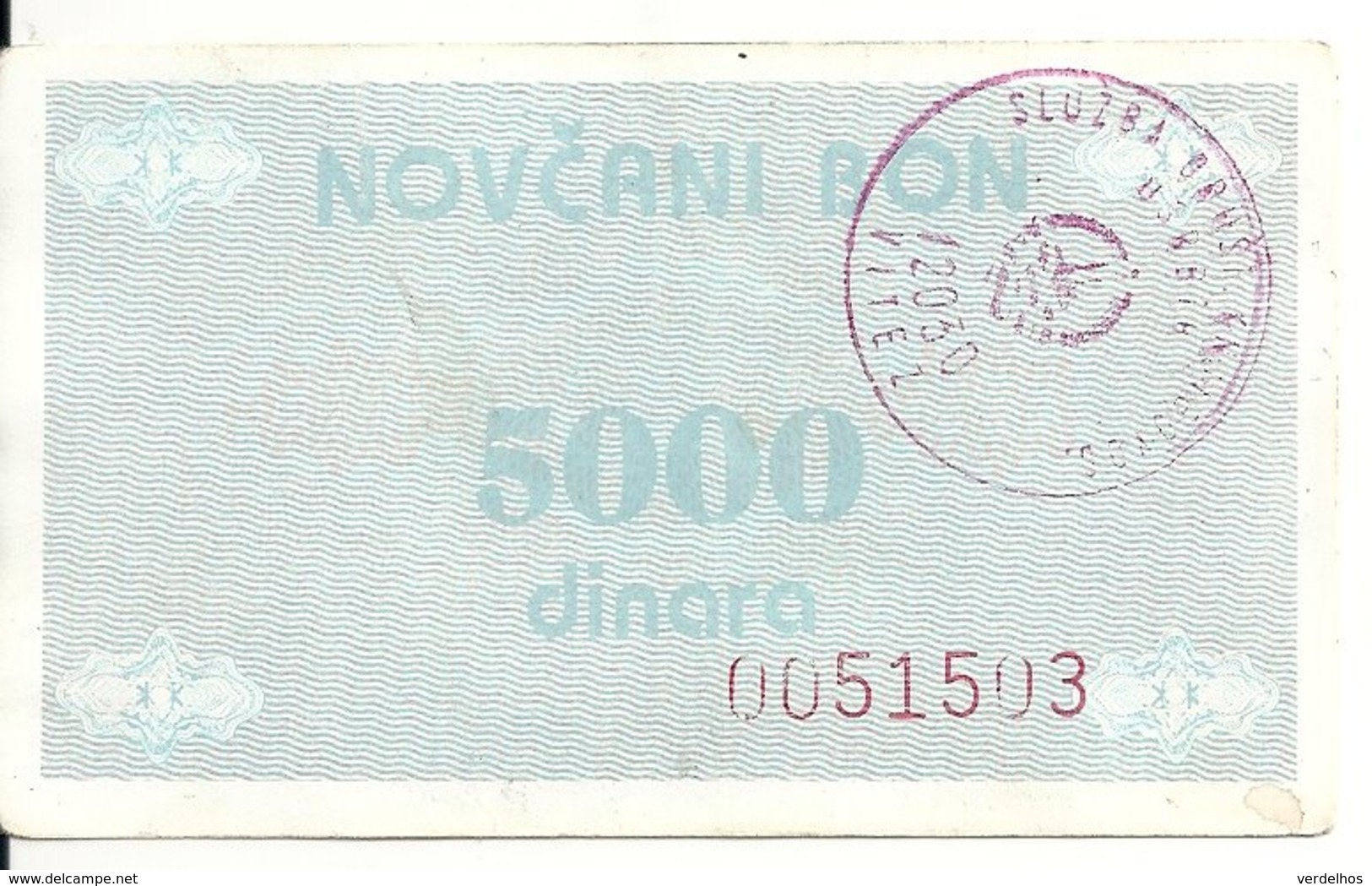 BOSNIE HERZEGOVINE 5000 DINARA ND1992 VF P 51 - Bosnië En Herzegovina