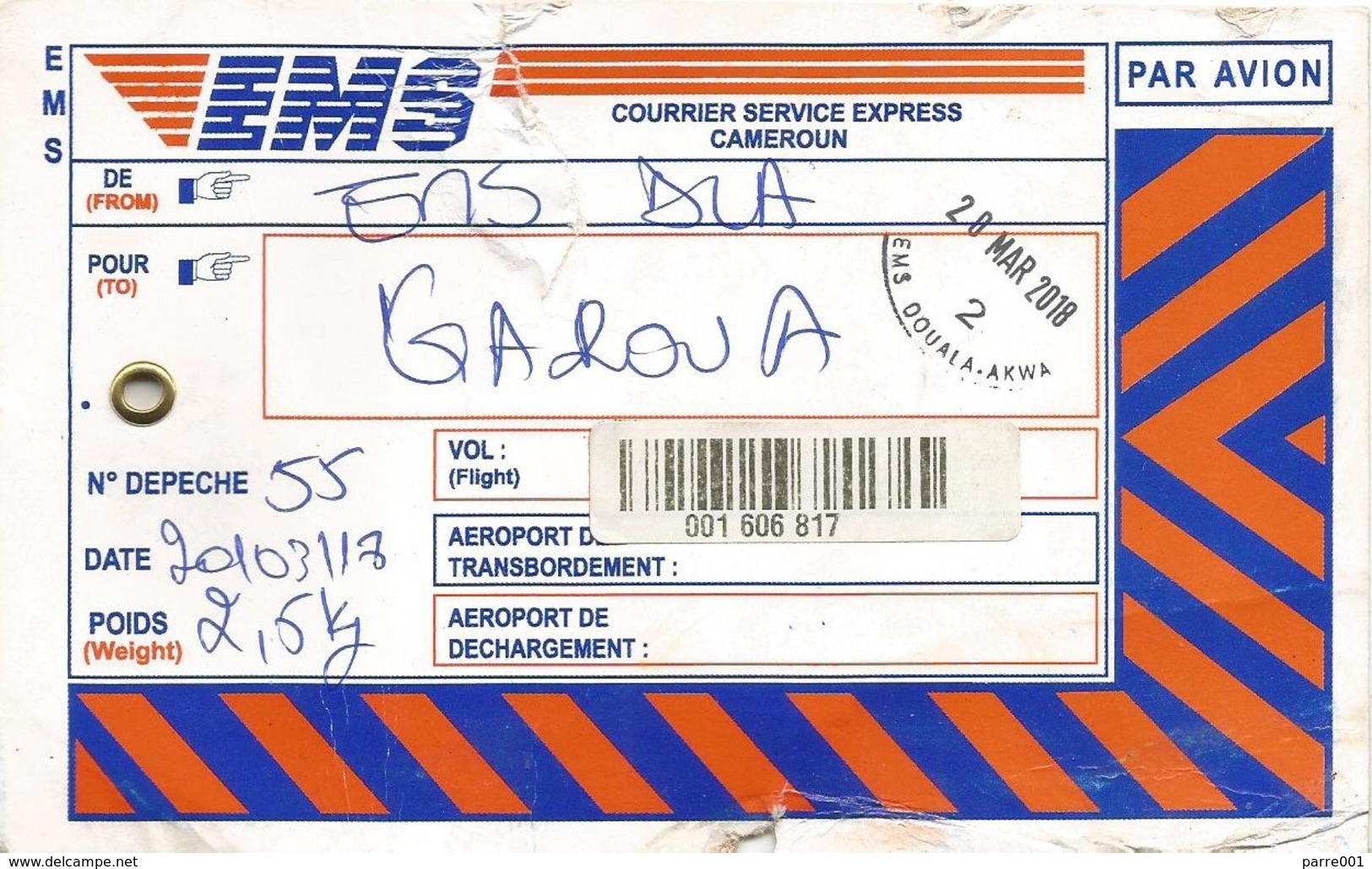 Cameroun Cameroon 2018 Douala-Akwa EMS 2 To Garoua Postal Mail Bag Label - Kameroen (1960-...)