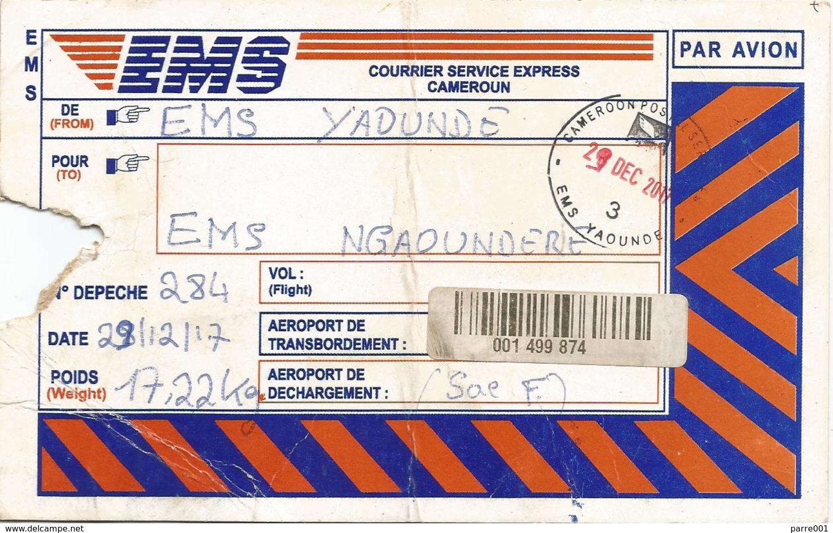 Cameroun Cameroon 2017 Yaounde EMS 3 To Ngaoundere Postal Mail Bag Label - Kameroen (1960-...)