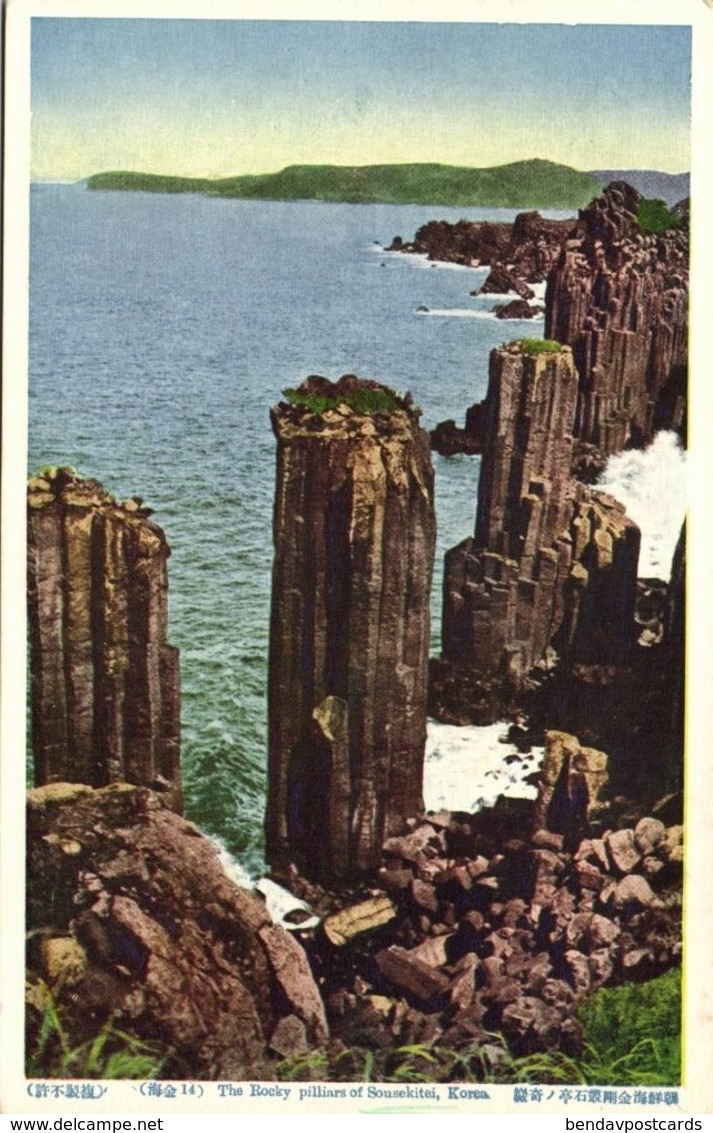 North Korea Coree, The Giant Rock Of Sonsekitei (1910s) Postcard (2) - Korea, North