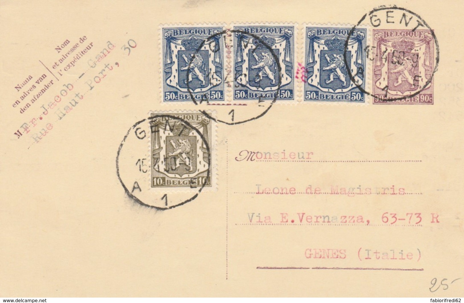 INTERO POSTALE BELGIO 1950 (VX189 - Altri & Non Classificati