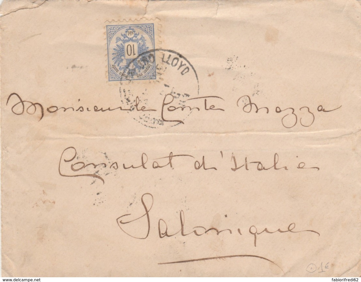 LETTERA AUSTRIA 1887 TIMBRO LLOYD  -ARRIVO SALONICCO (VX292 - Lettres & Documents