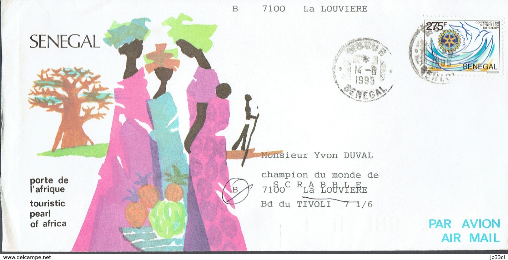 Lettre Du Sénégal Vers La Belgique (14/8/1995) Avec Timbre Conférence Du Rotary + Photos Touristiques Au Dos - Senegal (1960-...)