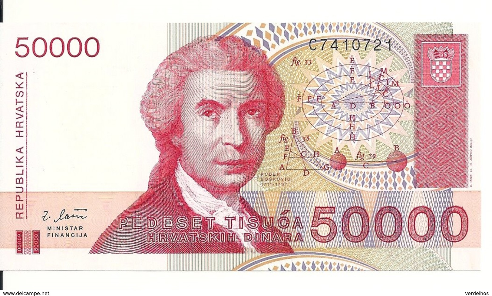 CROATIE 50000 DINARA 1993 UNC P 26 - Kroatië