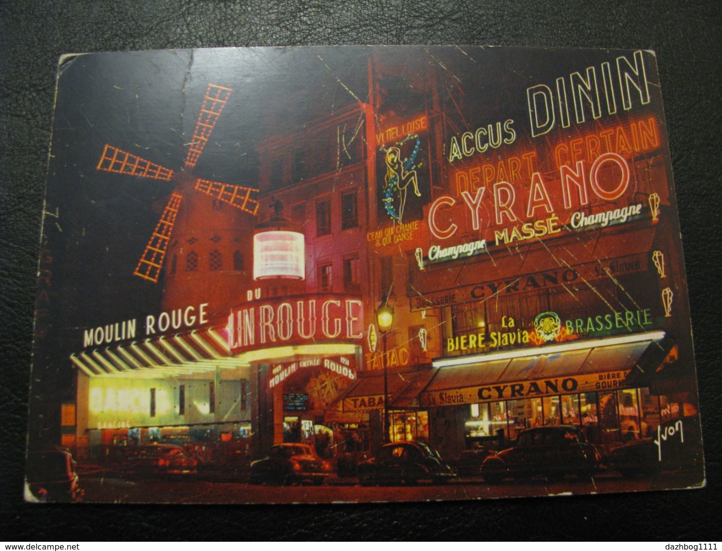 France Unused Postcard Clean Mexichrome Paris Moulin Rouge NIGHT - Paris By Night