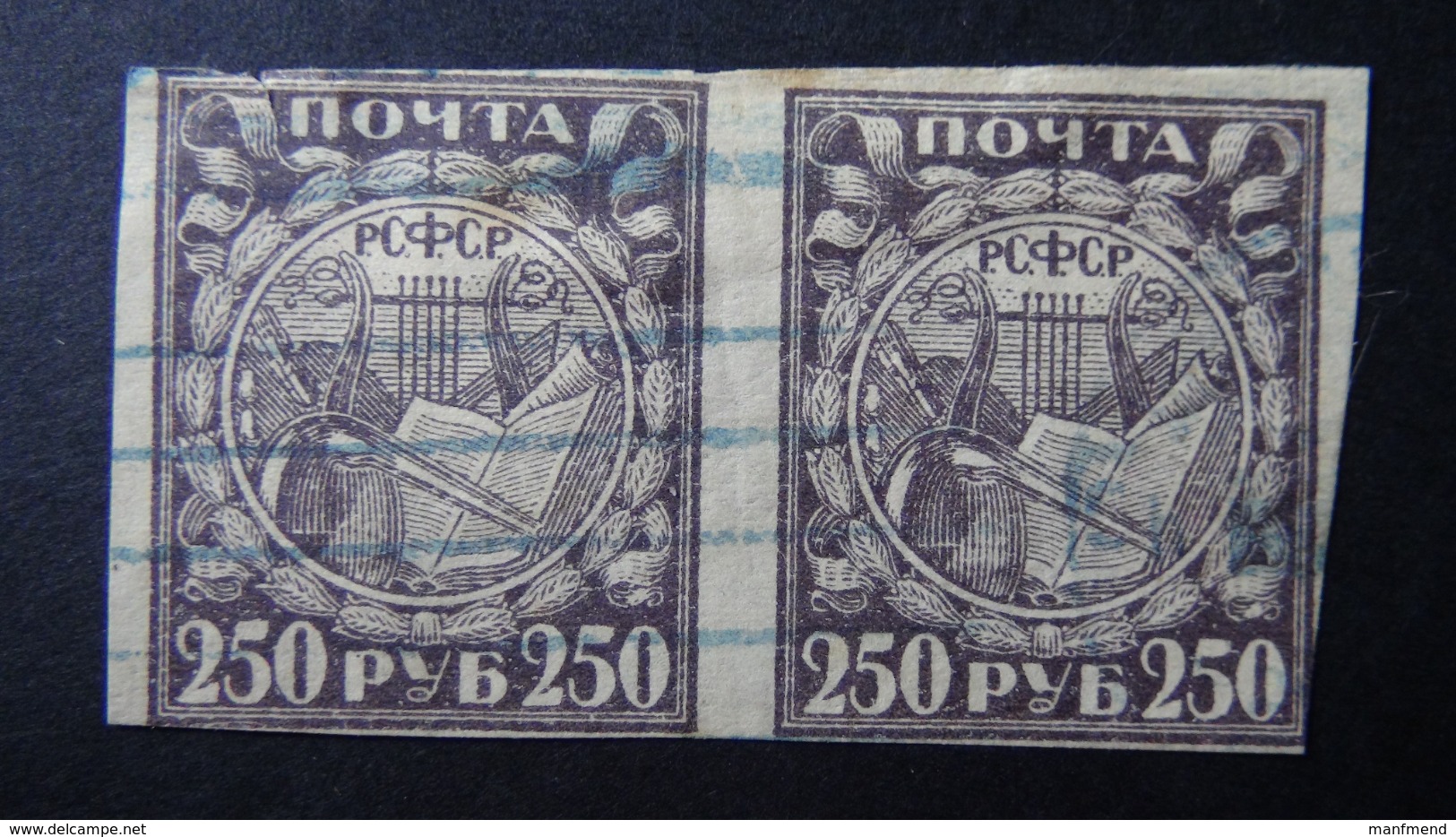 Russia - 1921 - Mi:RU 158Ix, Yt:RU 146 Used - Look Scan - Used Stamps