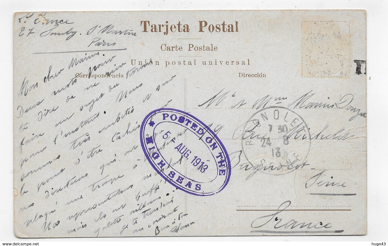 (RECTO / VERSO) URUGUAY - MONTEVIDEO EN 1913 - PIAZZA MATRIZ ANIMEE - CACHET POSTED ON THE HIGHT SEAS - CPA VOYAGEE - Uruguay