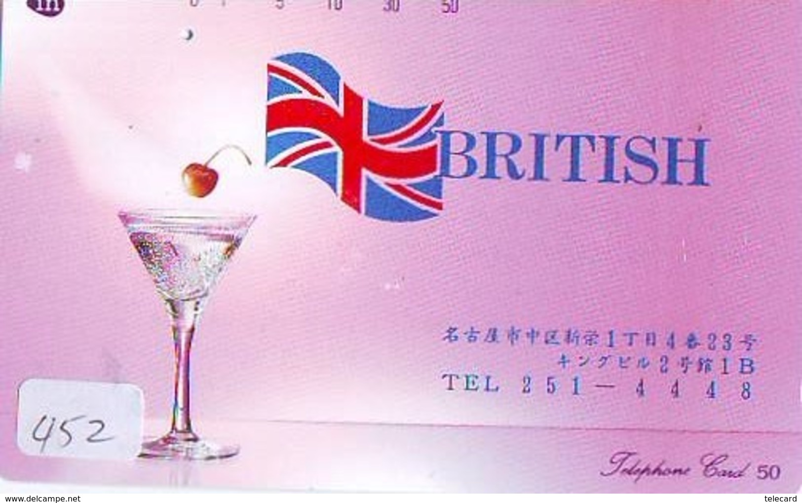 Télécarte Japon * ANGLETERRE * ENGLAND *  (452) GREAT BRITAIN RELATED * Phonecard Japan - Kultur