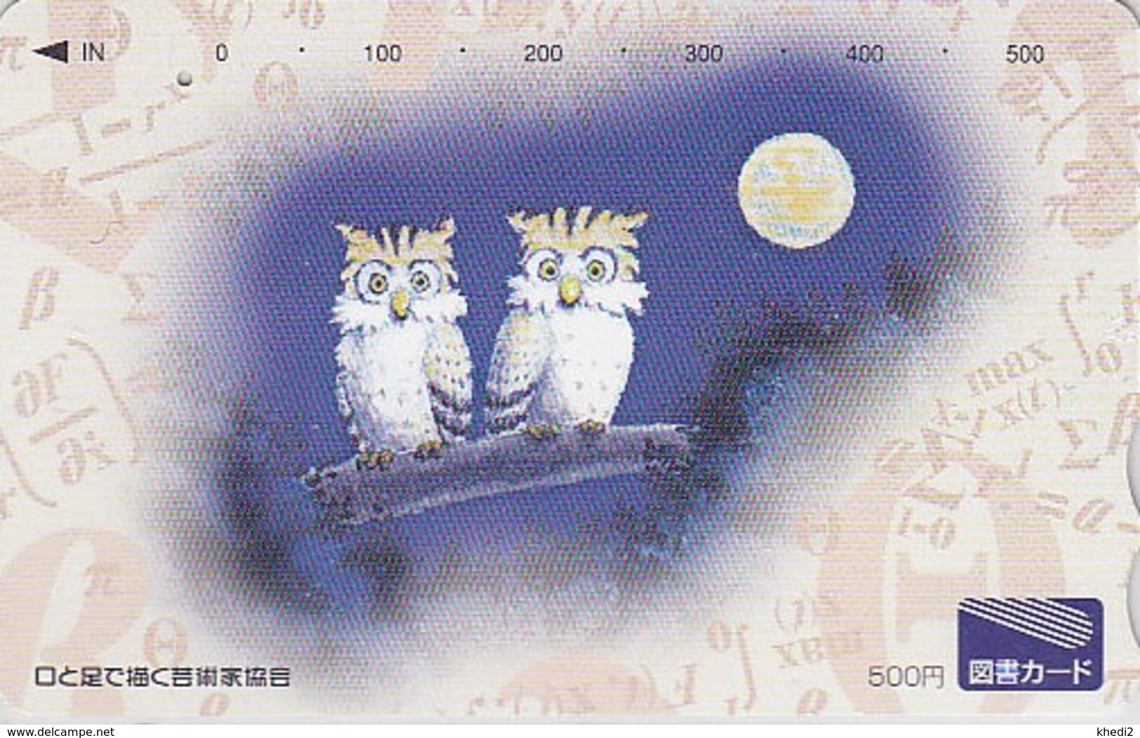Carte Prépayée Japon - ANIMAL - OISEAU - HIBOU Chouette & Lune - OWL BIRD & Moon  - Japan Prepaid Tosho Card - 4298 - Gufi E Civette