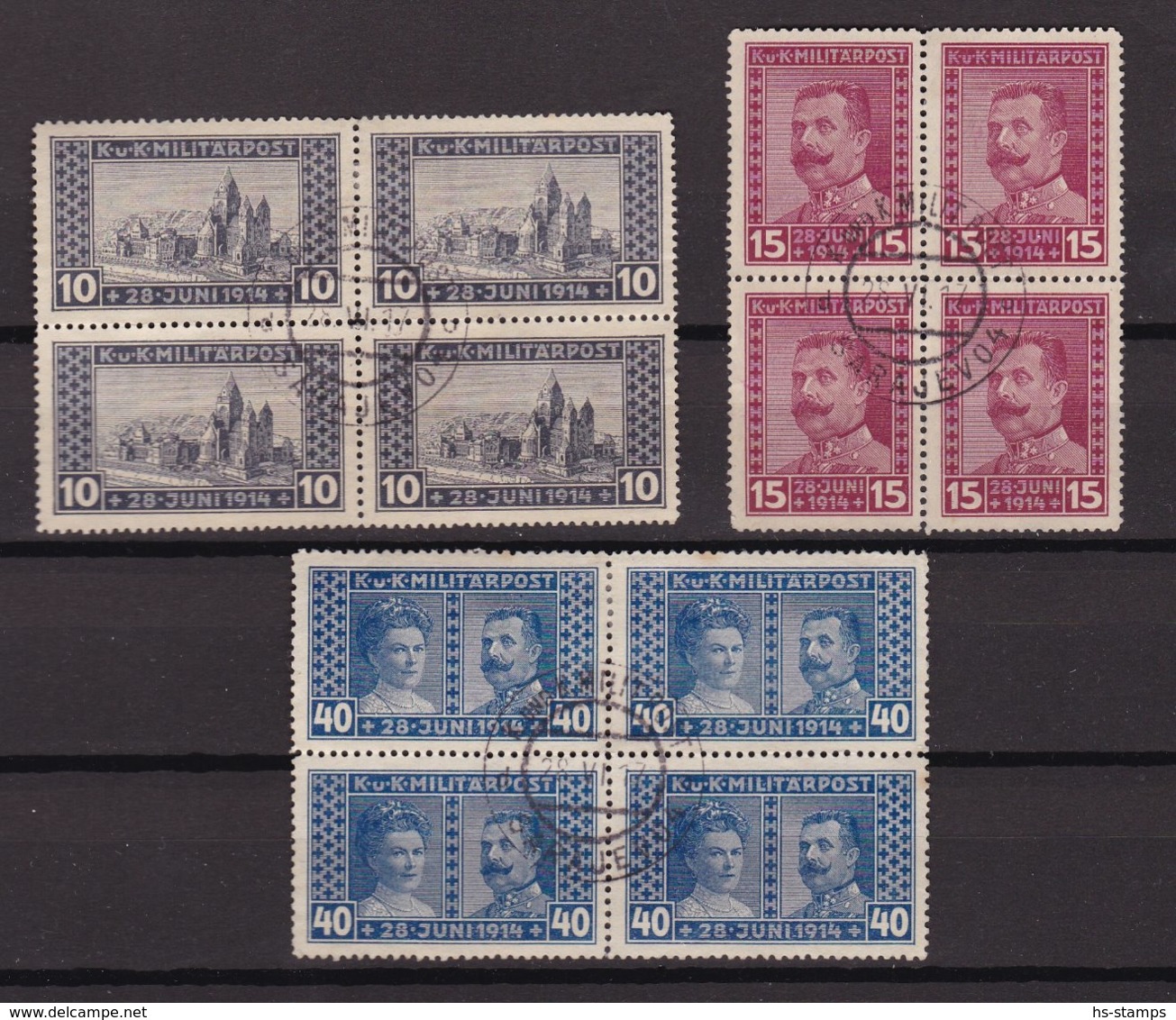 Bosnia And Herzegovina - 1917 Year - Michel 121/123 Block Of Four - Used - Used Stamps