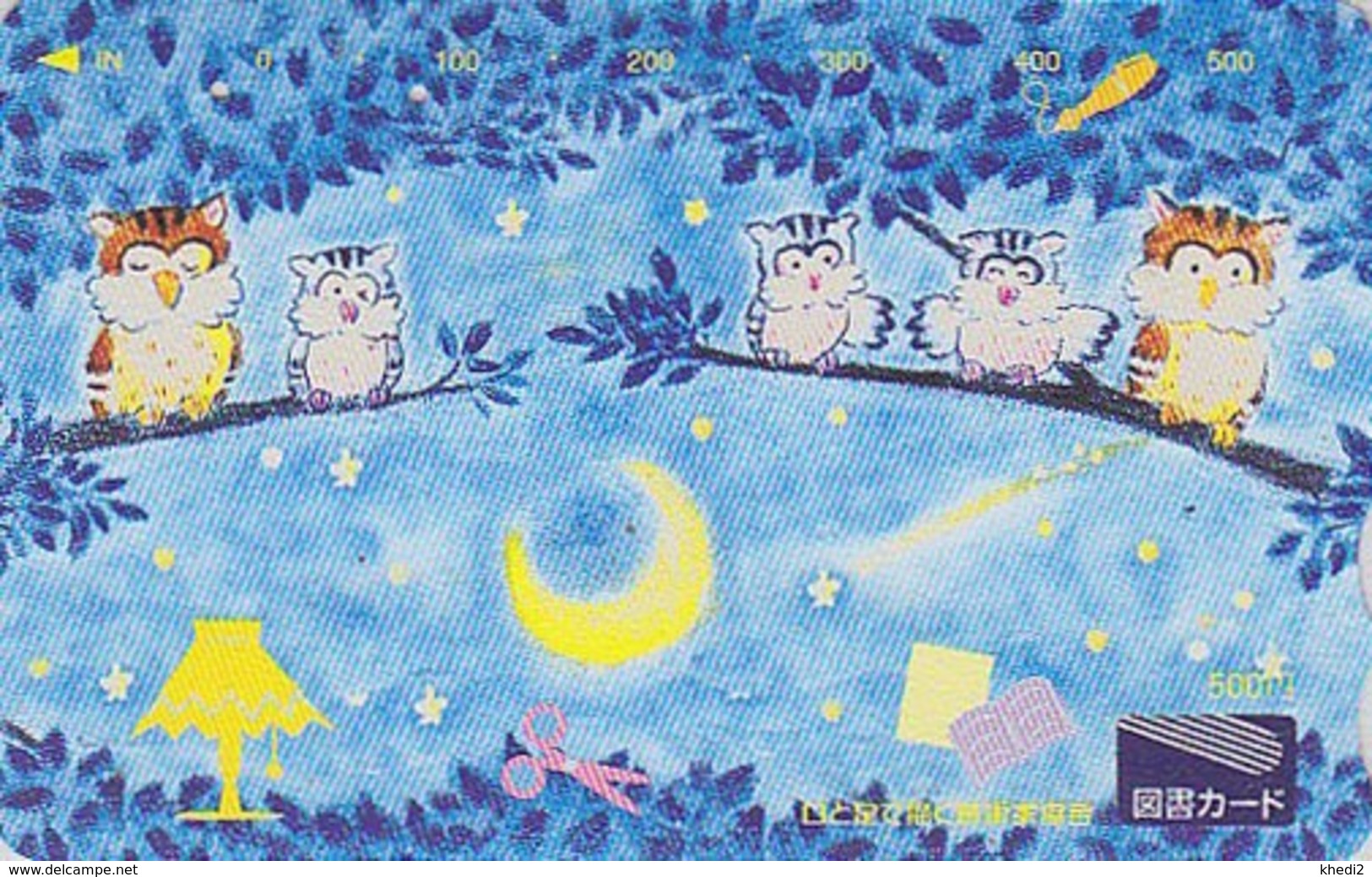 Carte Prépayée Japon - ANIMAL - OISEAU - HIBOU Chouette & Lune - OWL BIRD & Moon - Japan Prepaid Tosho Card - 4301 - Hiboux & Chouettes