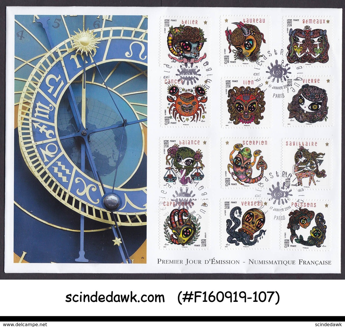 FRANCE - 2014 ASTROLOGICAL SIGNS / ZODIAC SIGN SERIES 12V FDC - 2010-2019