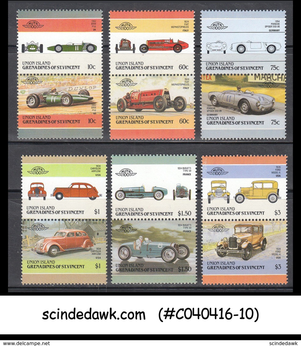 UNION ISLANDS GRENADINES OF ST. VINCENT - 1985-86 CLASSIC CARS - 12V - MINT NH - Cars