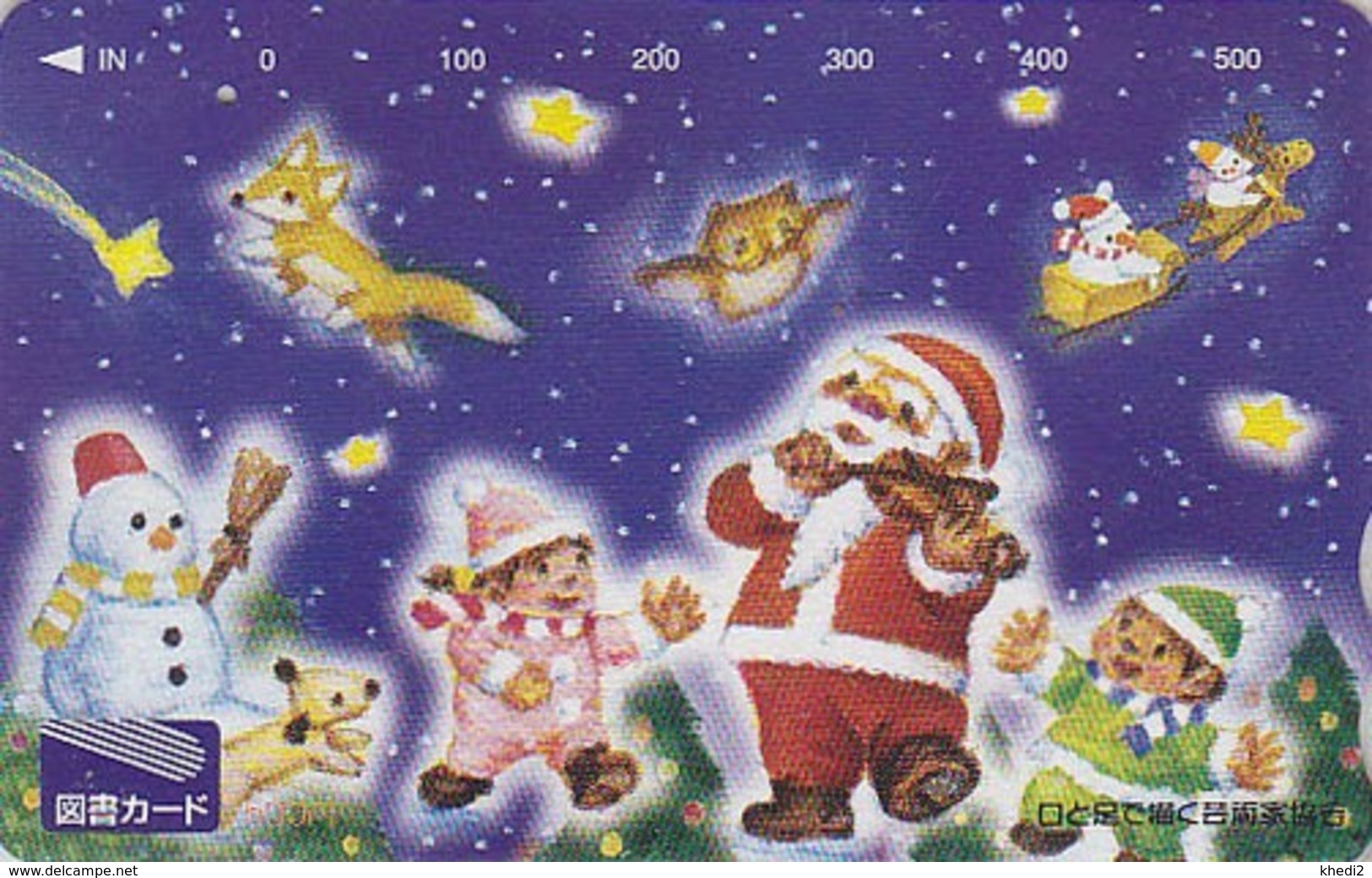 Carte Prépayée Japon - ANIMAL - OISEAU - HIBOU Chouette & PERE NOEL  - OWL BIRD CHRISTMAS Japan Prepaid Tosho Card 4303 - Uilen