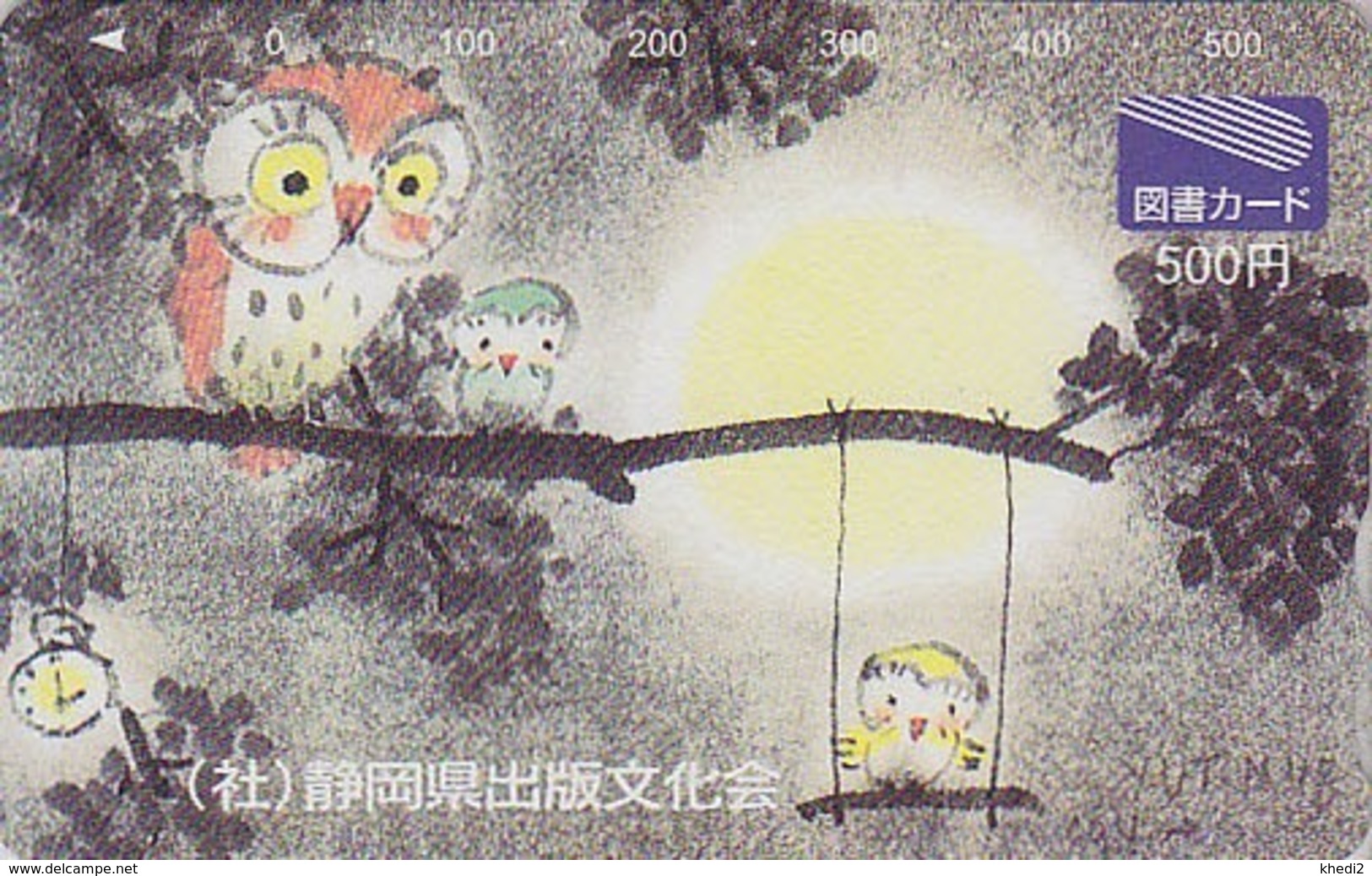 Carte Prépayée Japon - Animal - Oiseau HIBOU Chouette Balançoire - OWL BIRD Japan Prepaid Tosho Card - EULE - 4304 - Eulenvögel