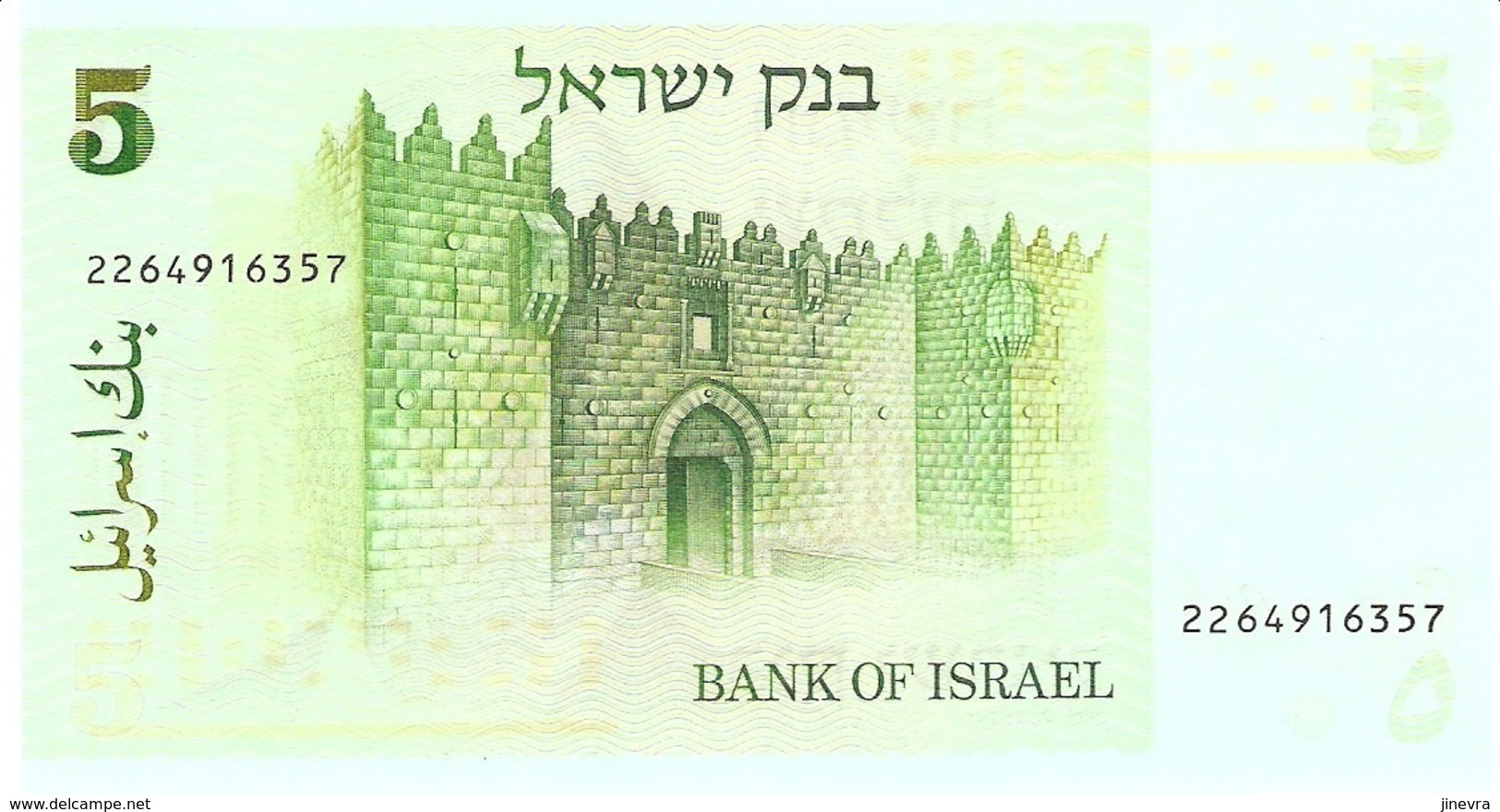 ISRAEL 5 SHEQUALIM 1978 PICK 44 UNC - Israel