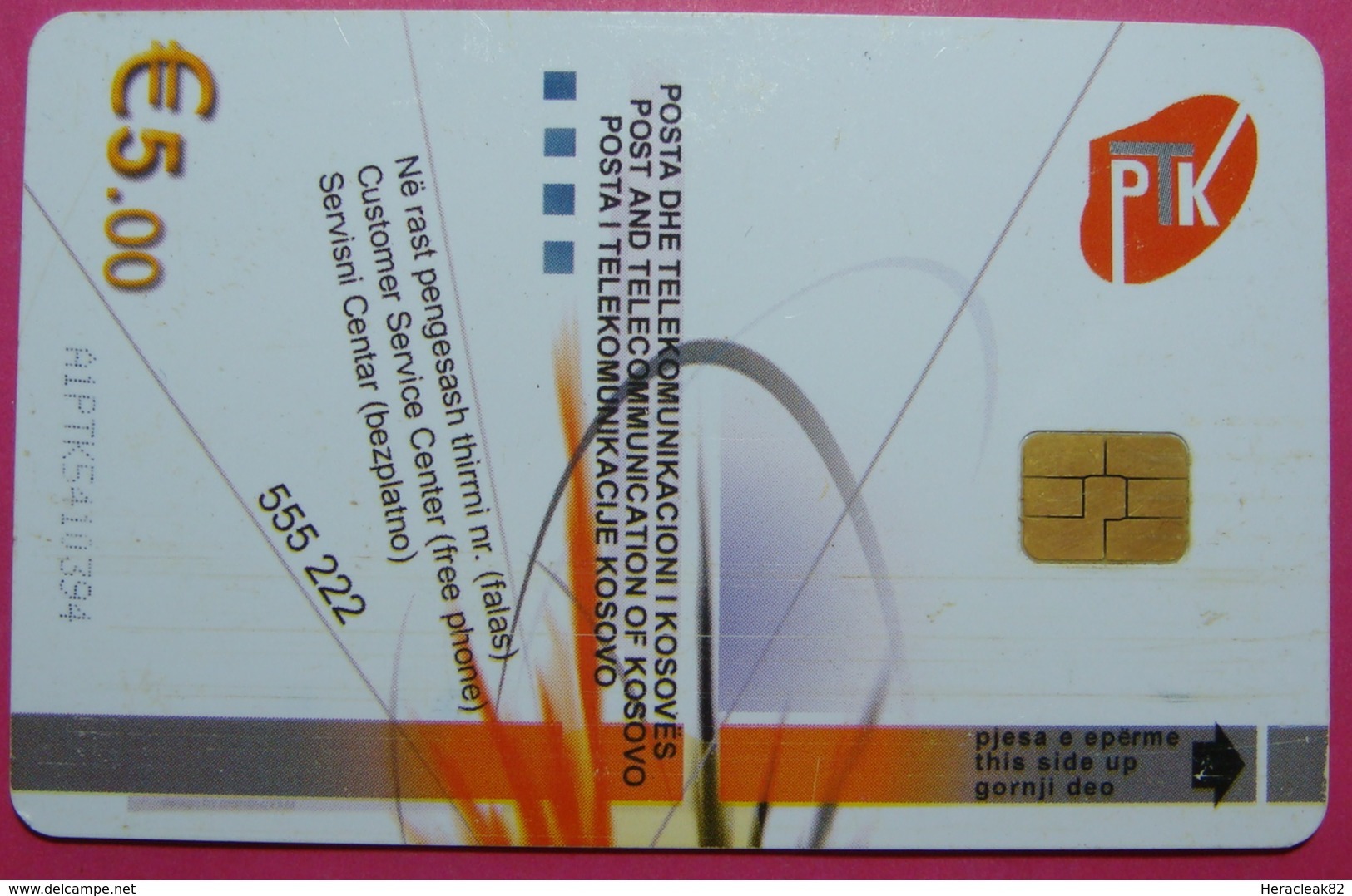 Kosovo CHIP PHONE CARD 5 EURO Operator VALA900. Serial # 54... *BREZOVICA Mountain* - Kosovo