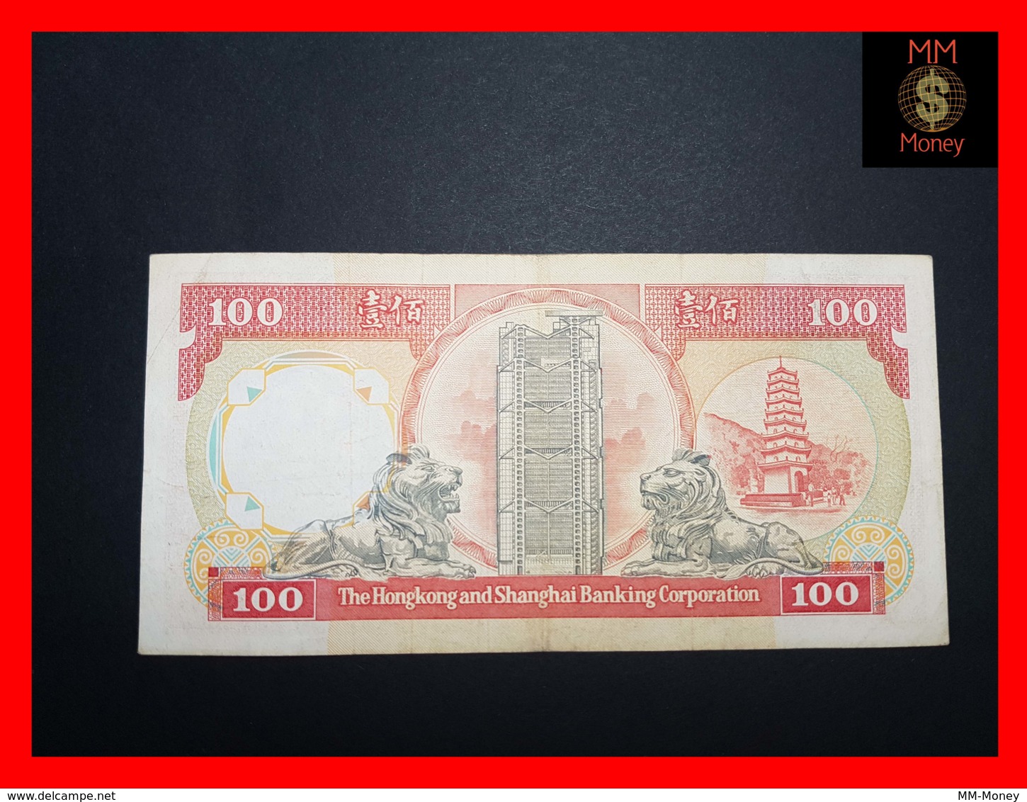HONG KONG 100 $  1.1.1989  P. 198 A  VF - Hong Kong