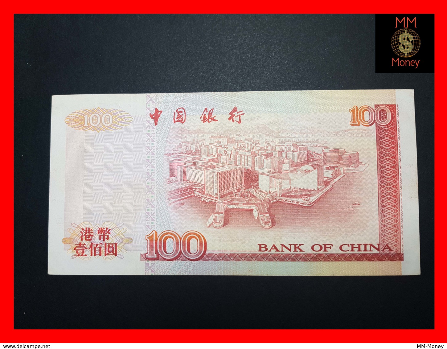 HONG KONG 100 $  1.1.2000  P. 331 F   VF - Hong Kong