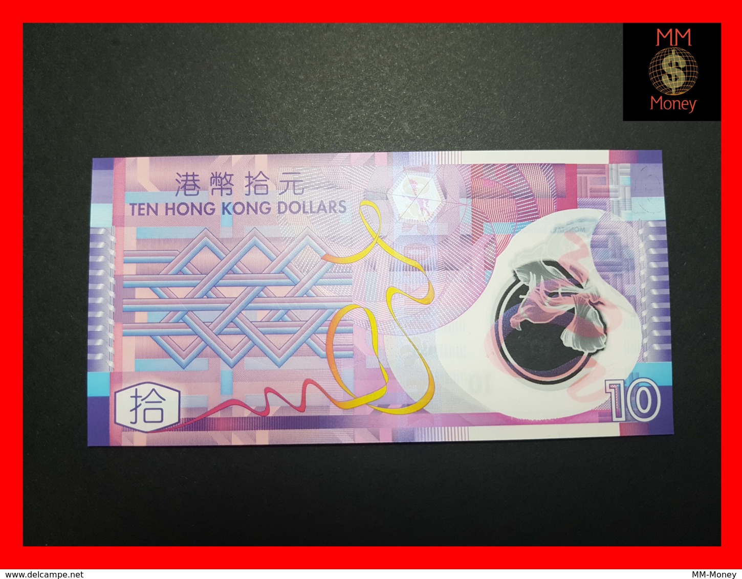 HONG KONG 10 $  1.1.2012  P. 401 C  POLYMER   UNC - Hong Kong