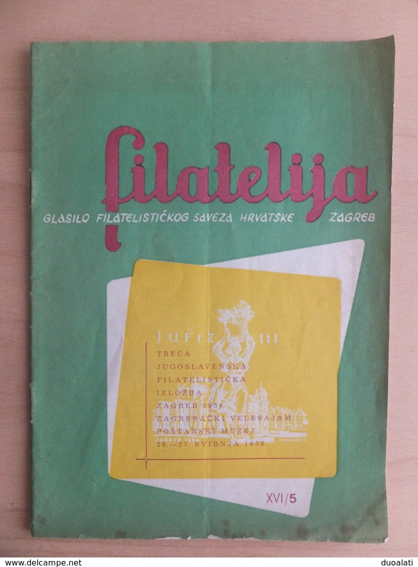 Croatia Hrvatska 1956 Croatian Philatelic News May Issue Brochure - Otros & Sin Clasificación