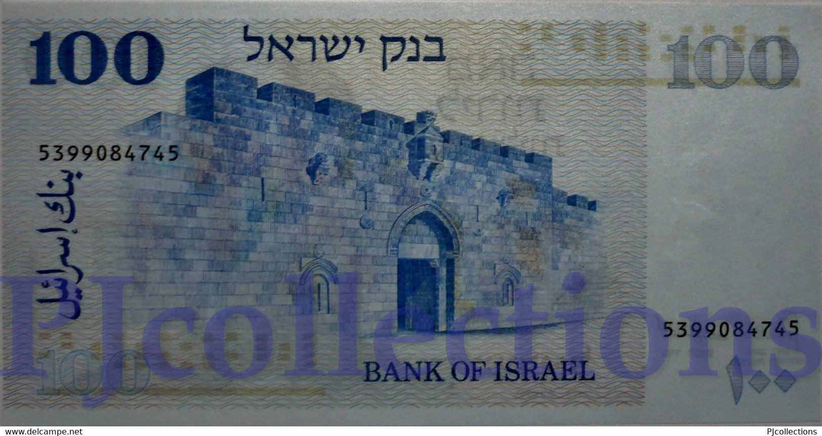 ISRAEL 100 LIROT 1973 PICK 41 UNC - Israel