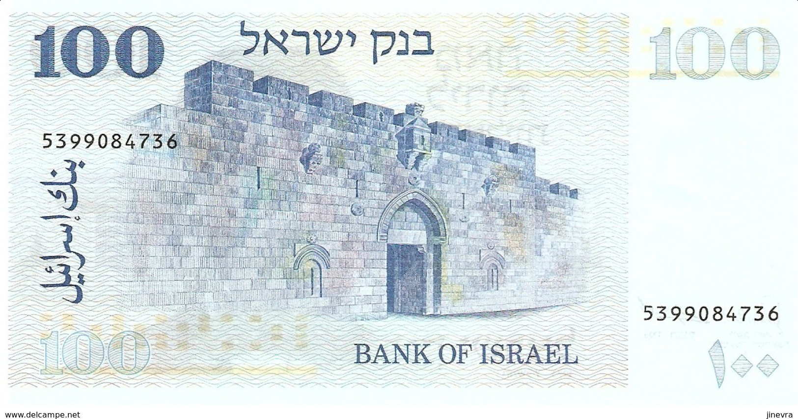 ISRAEL 100 LIROT 1973 PICK 41 UNC - Israël
