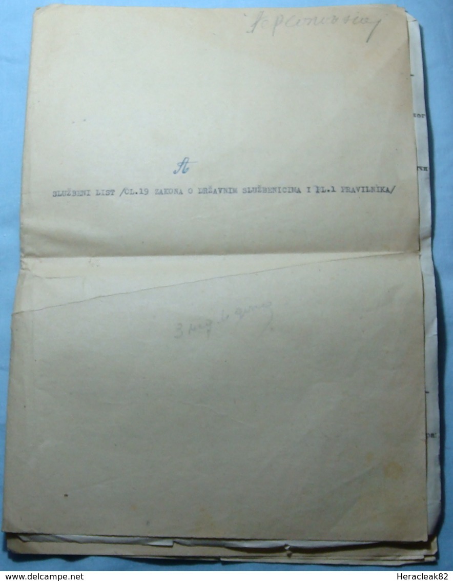 1958 Yugoslavia BANK OFFICIAL LIST, Seal: PRIZREN (Kosovo - Serbia), - Bills Of Exchange