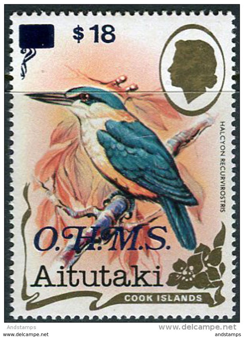 Aitutaki 1990. Michel #41 MNH/Luxe. Birds. Ovptd. O.H.M.S. (B33) - Aitutaki
