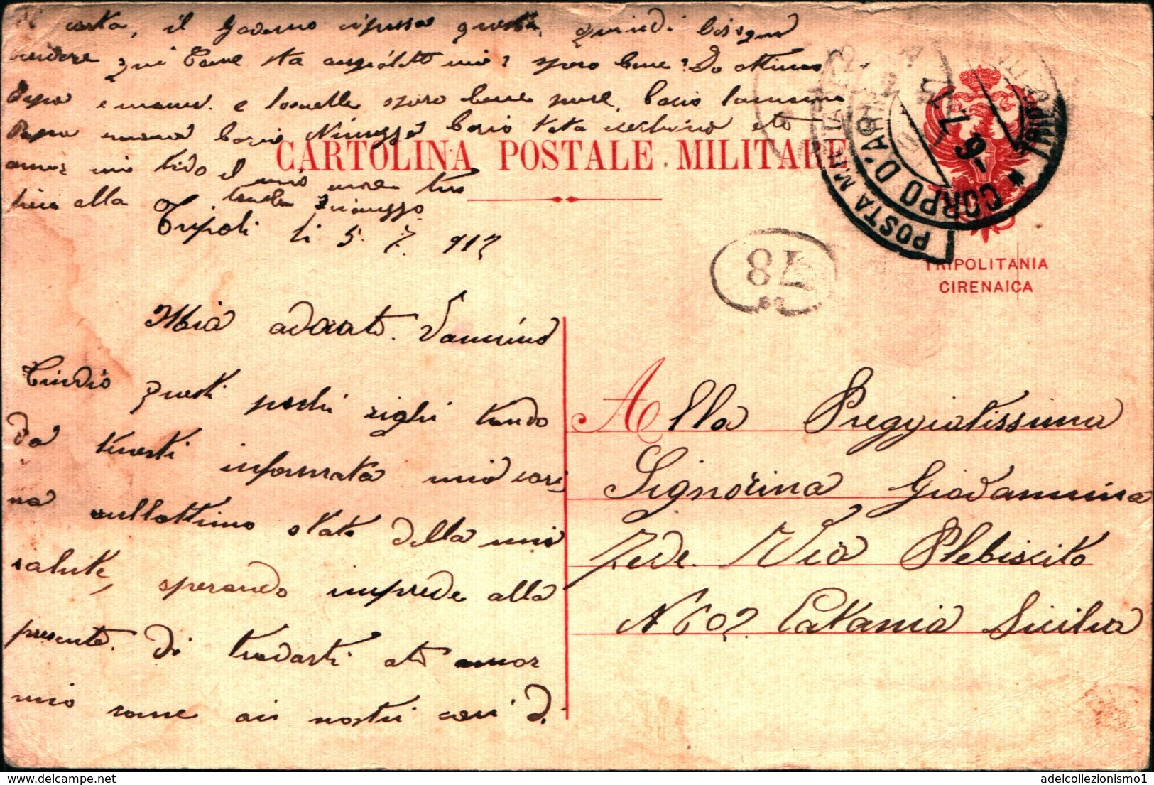 69186) INTERO POSTALE MILITARE PER LA TRIPOLITANIA E CIRENAICA BOLLO CORPO D'ARMATA TRIPOLITANIA IL 5-7-1912 - Storia Postale